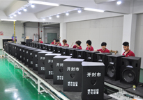 爵士龙音响产品生产